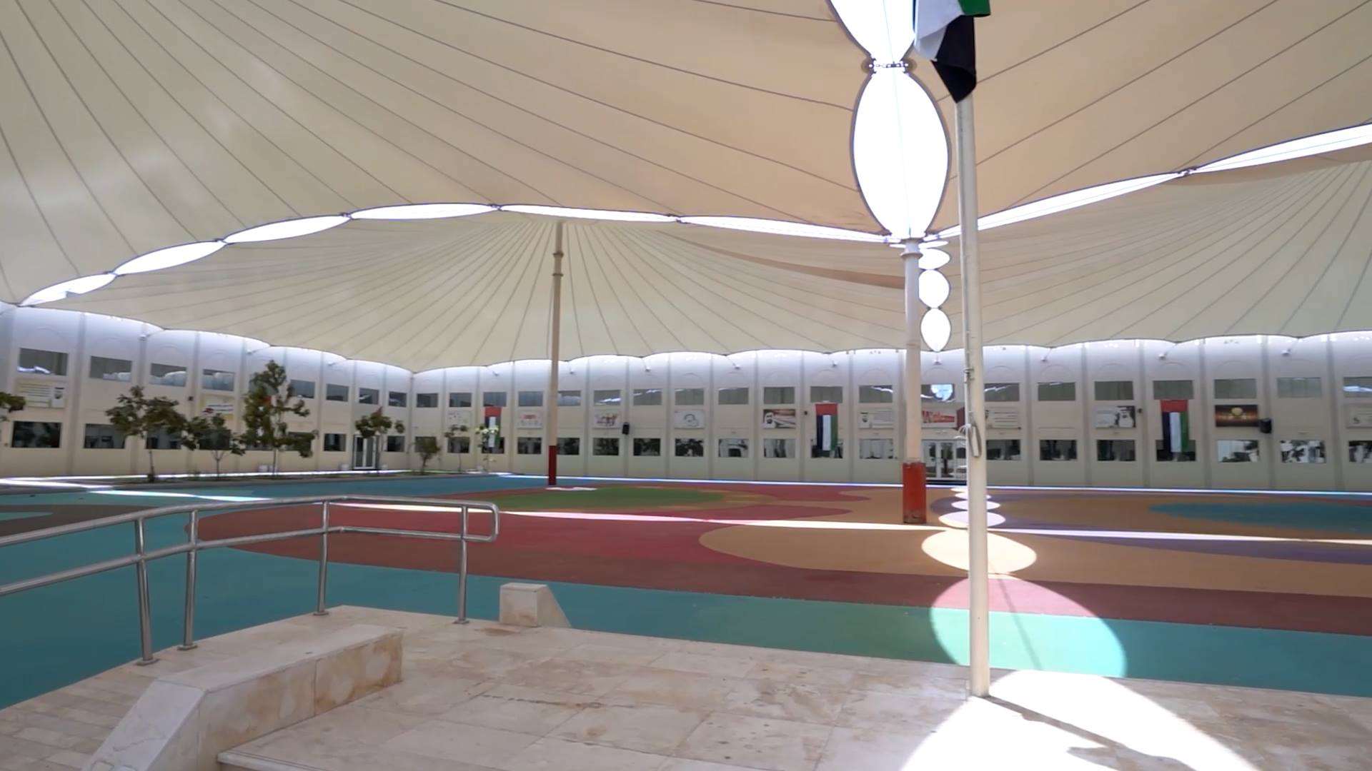 Al Ain Schools
