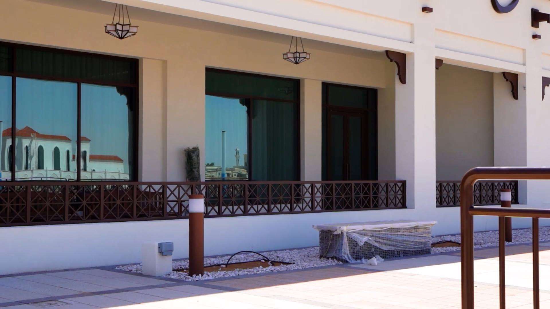 Al Aamerah Majlis