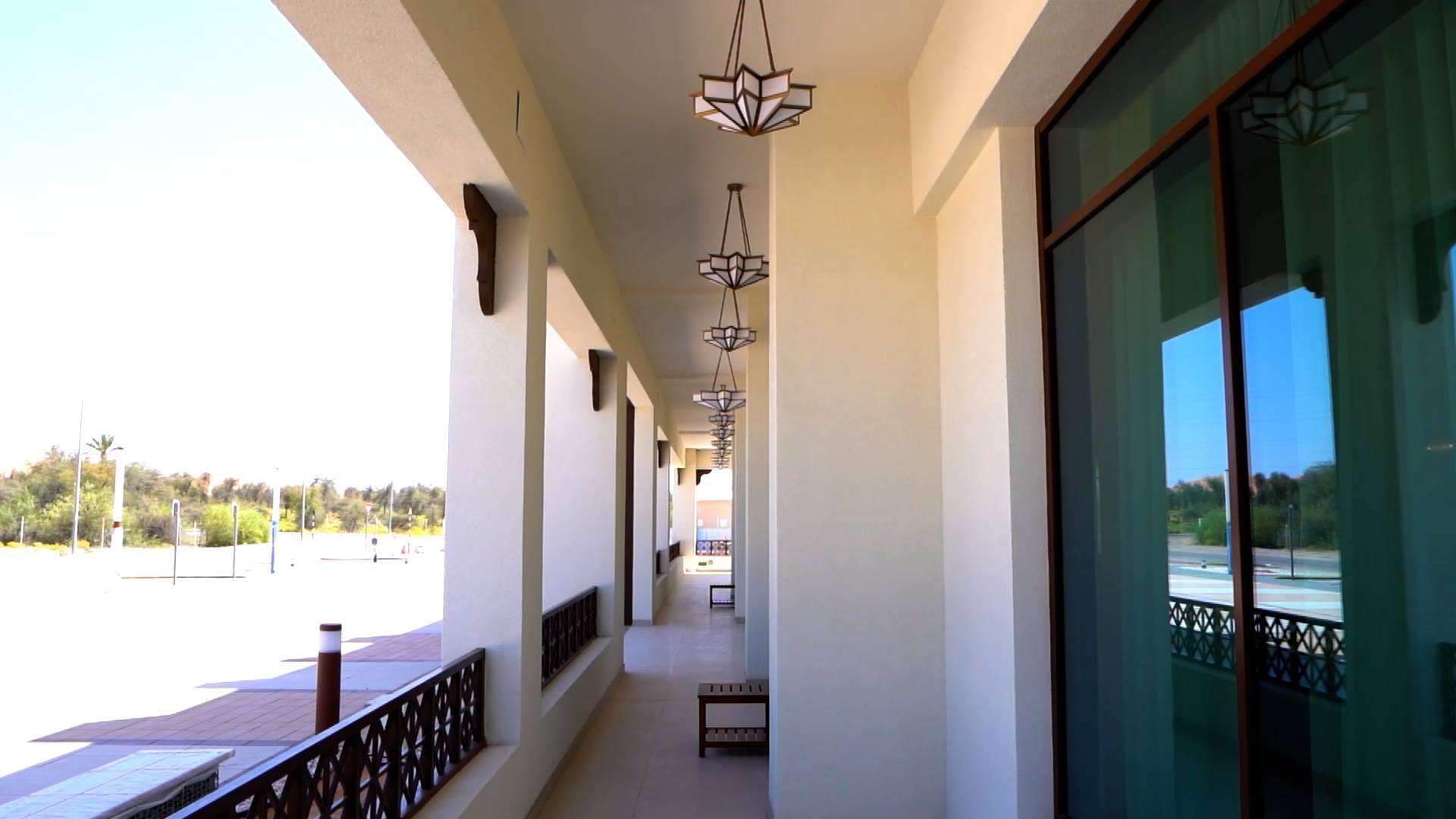 Al Aamerah Majlis