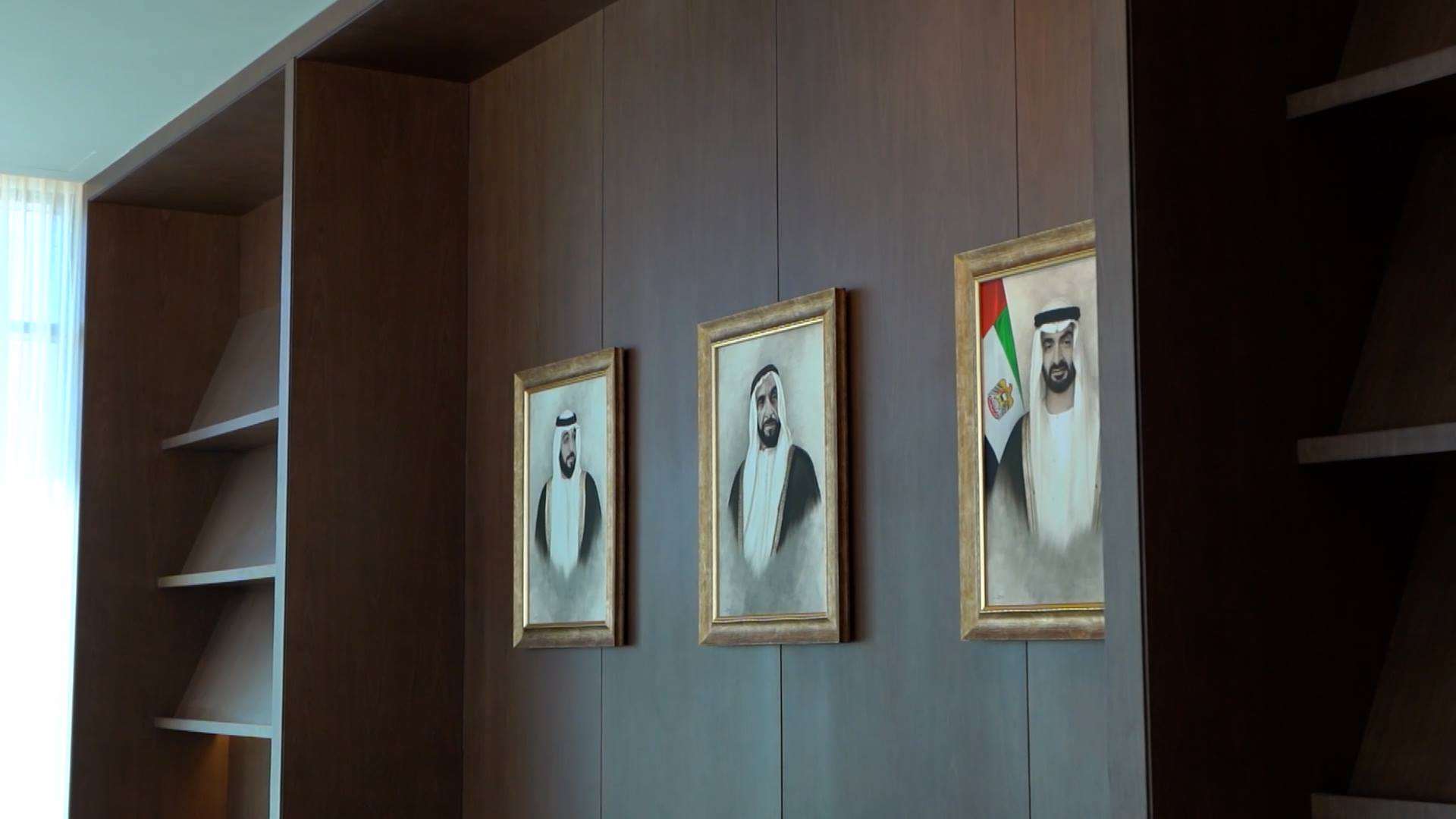 Al Aamerah Majlis