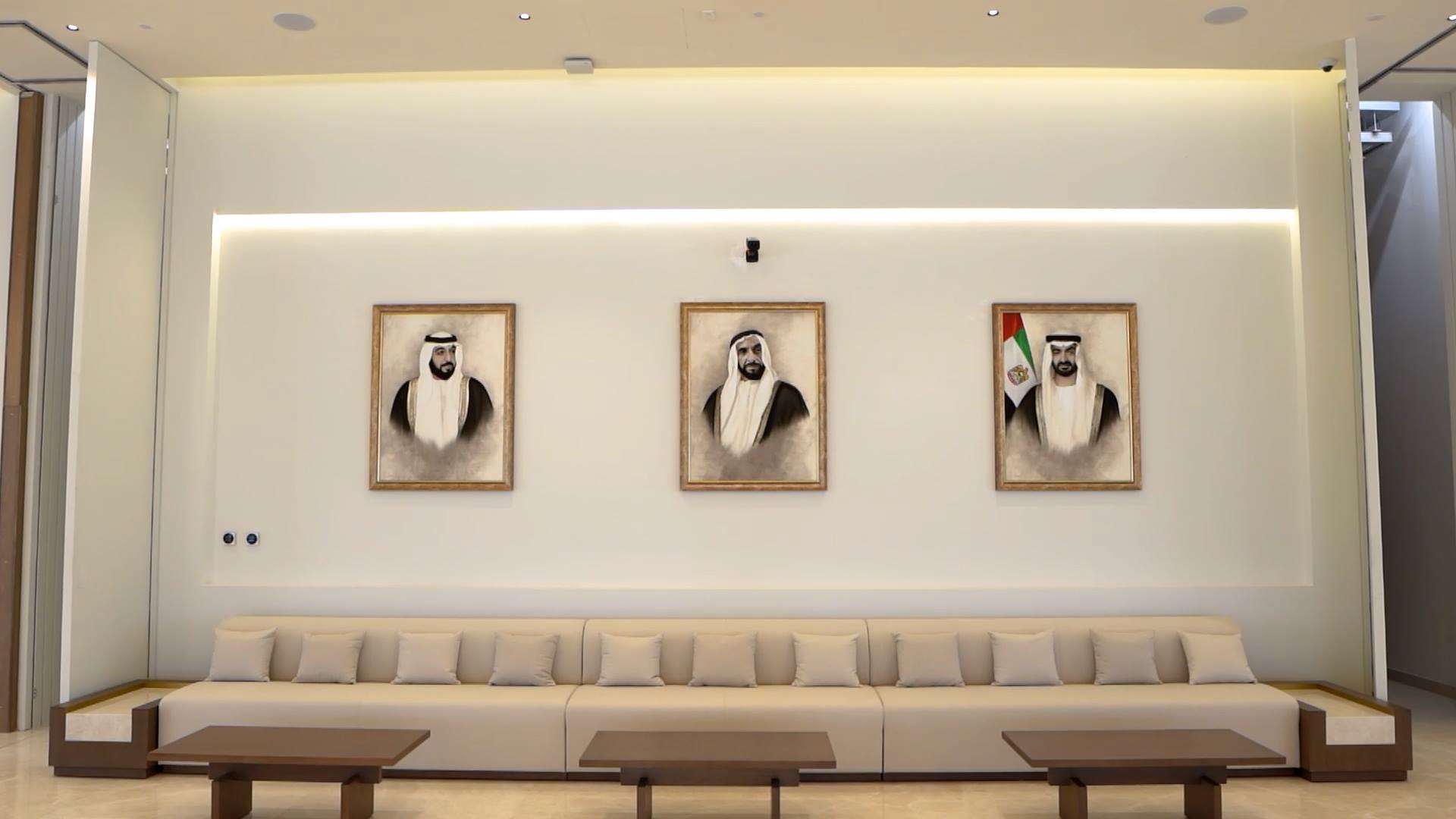 Al Aamerah Majlis