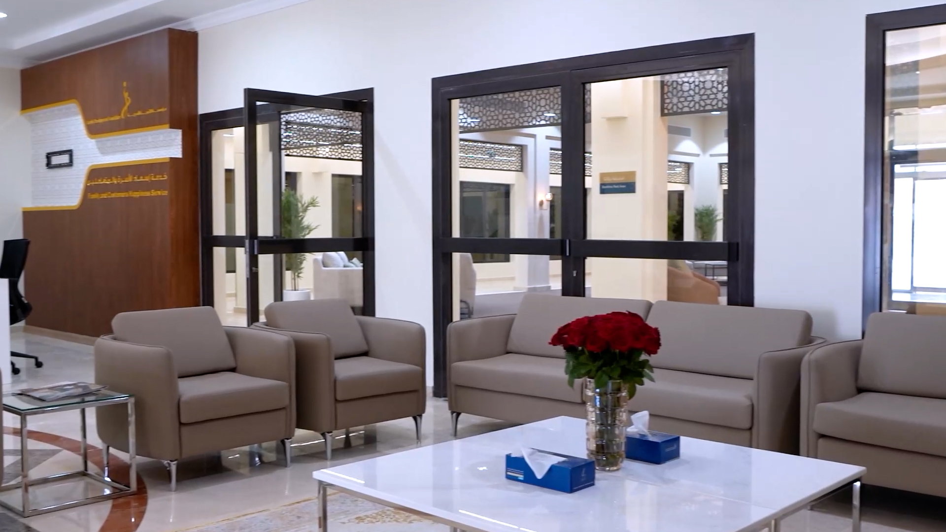 Al Ain Service Center (Barakat Al Dar)