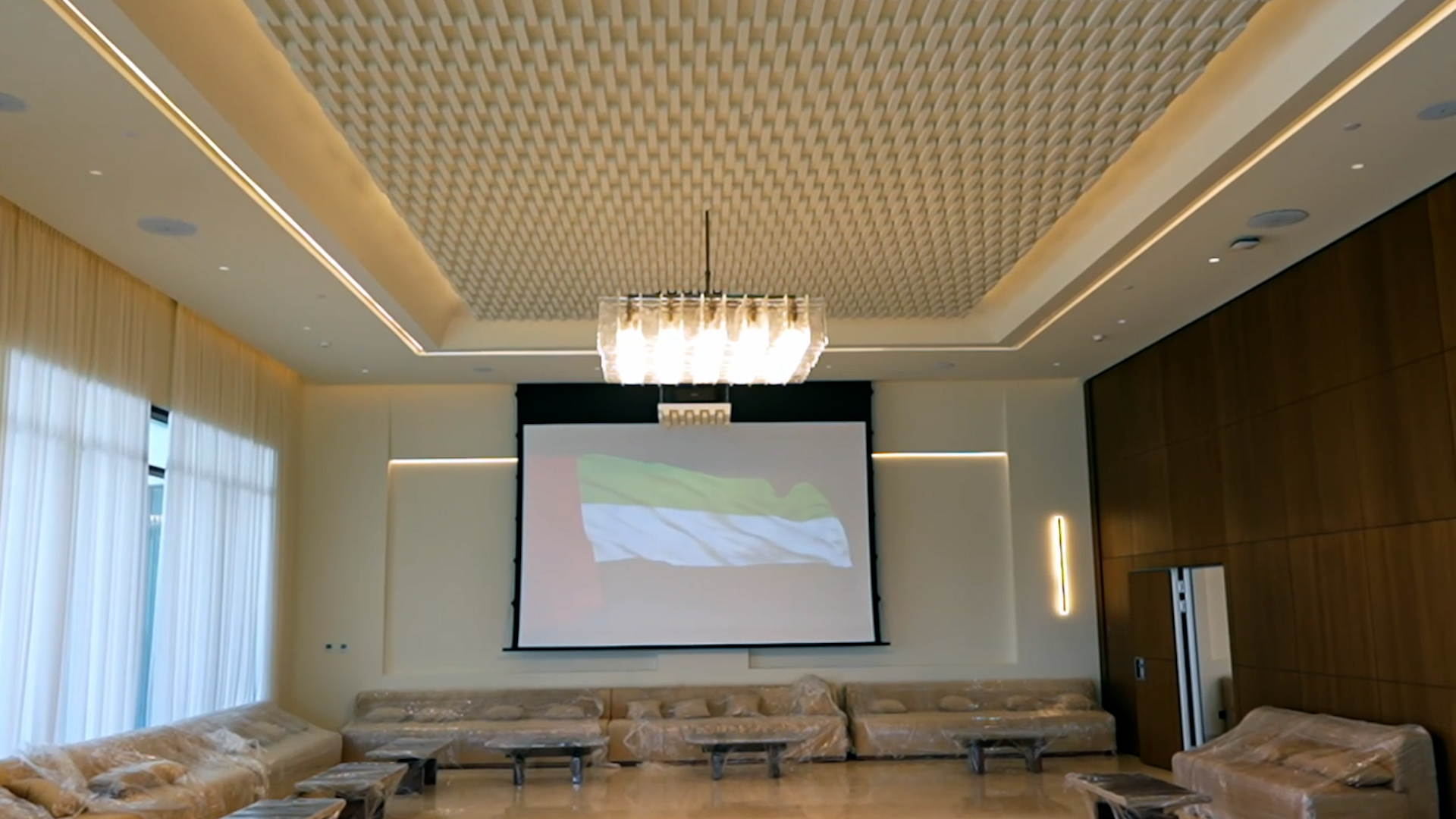 Al Maqam Majlis