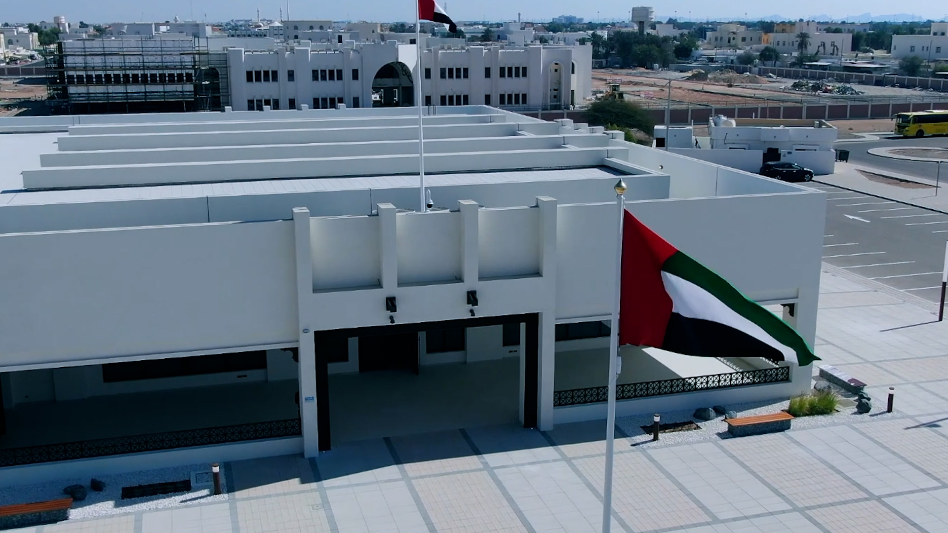 Al Maqam Majlis