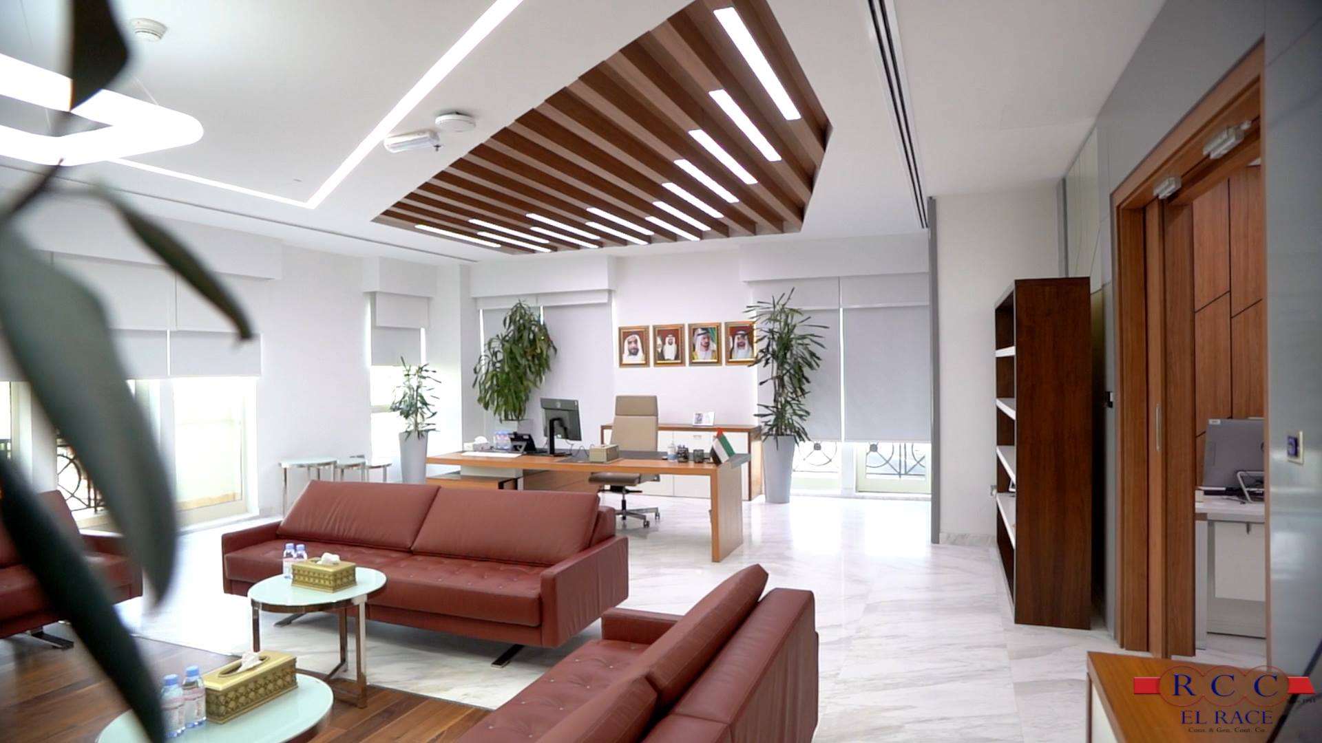 MOE Headquarters Building (DIAC)