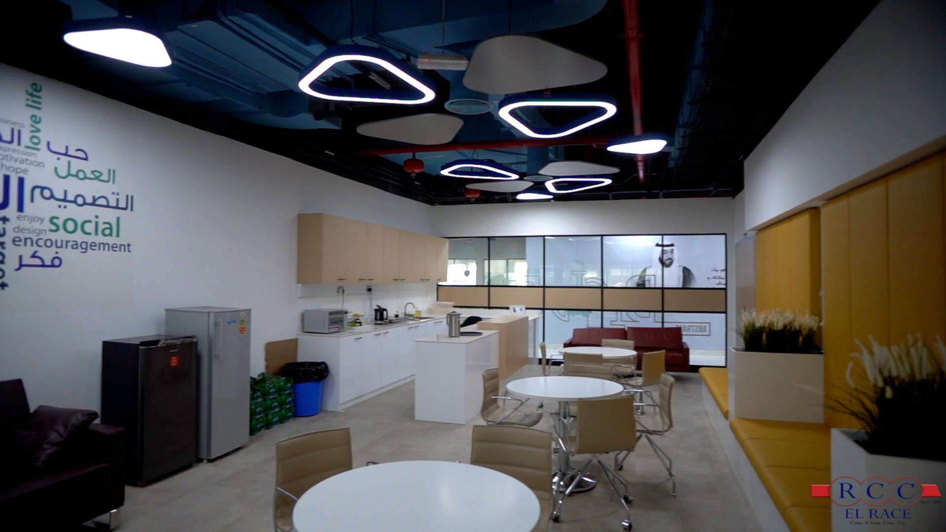 MOE Headquarters Building (DIAC)