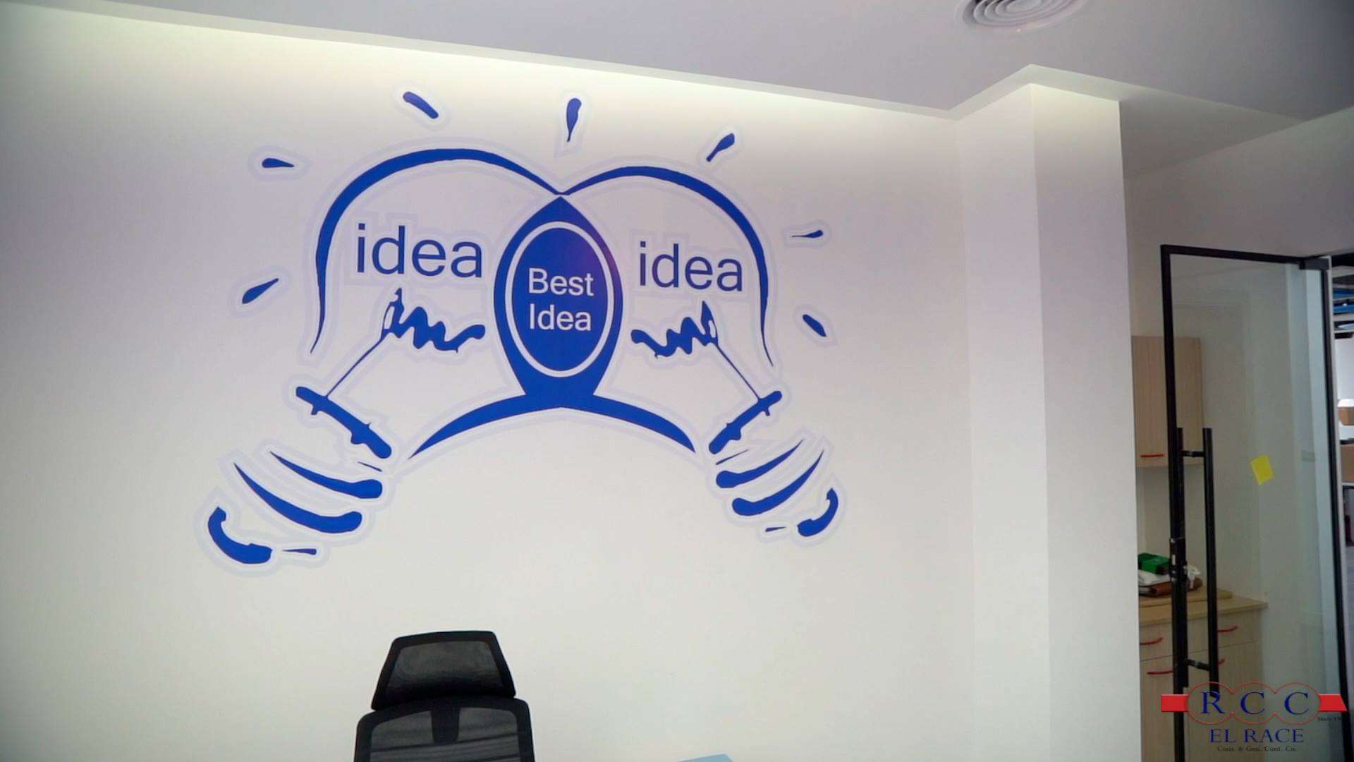 MOE Headquarters Building (DIAC)