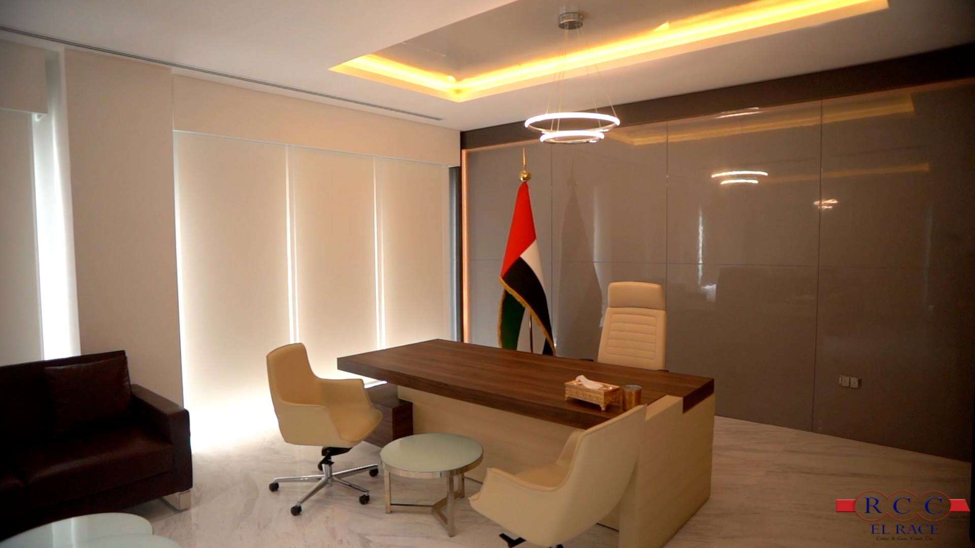 MOE Headquarters Building (DIAC)