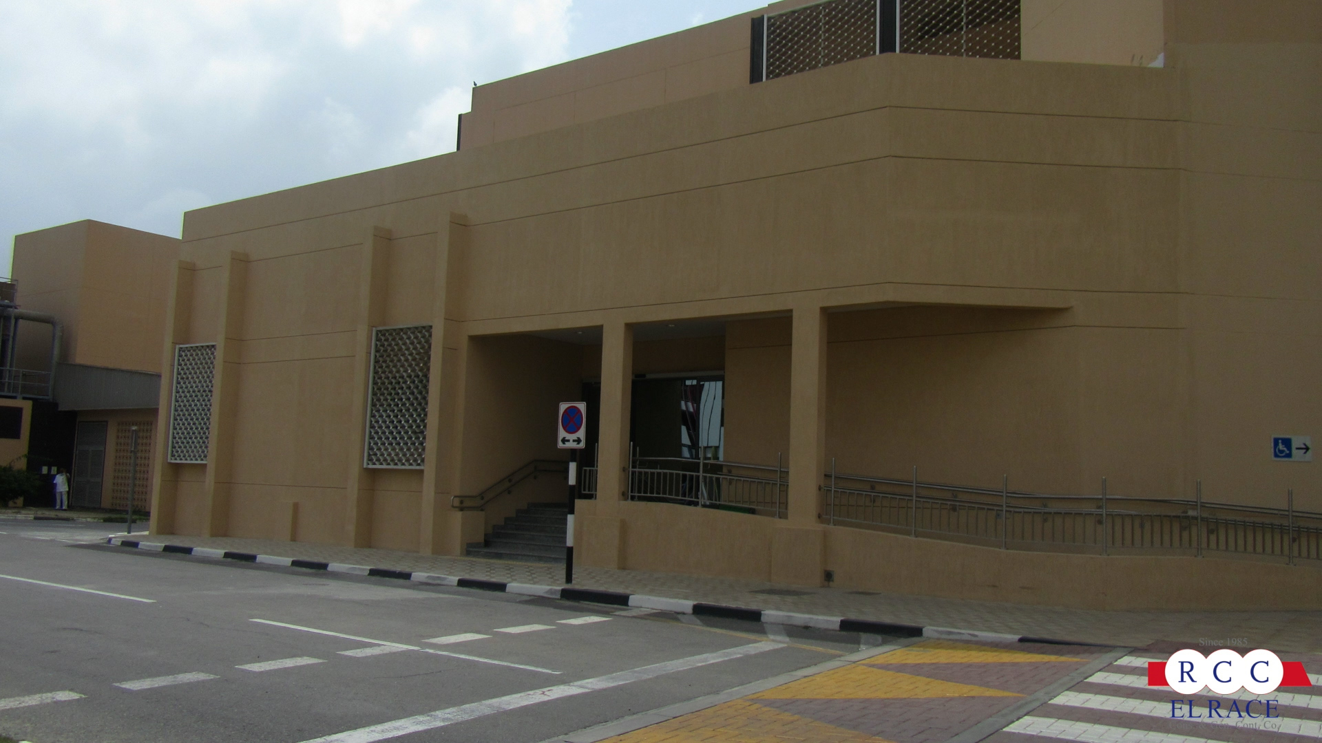 LASIK Clinic - Dubai Hospital