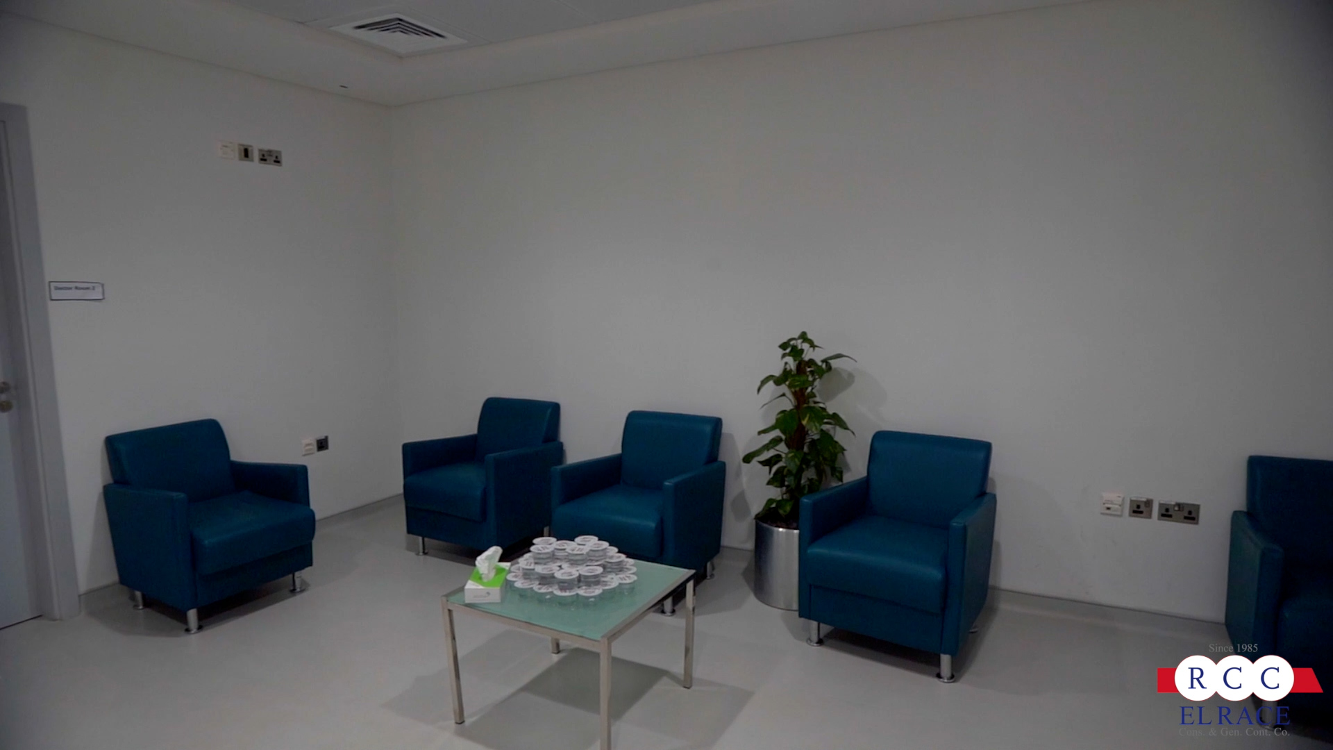 LASIK Clinic - Dubai Hospital