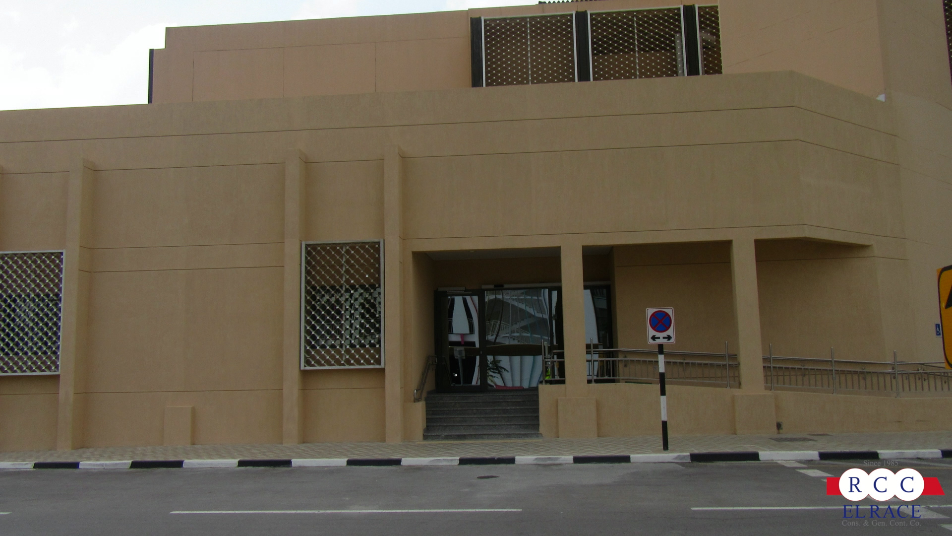LASIK Clinic - Dubai Hospital