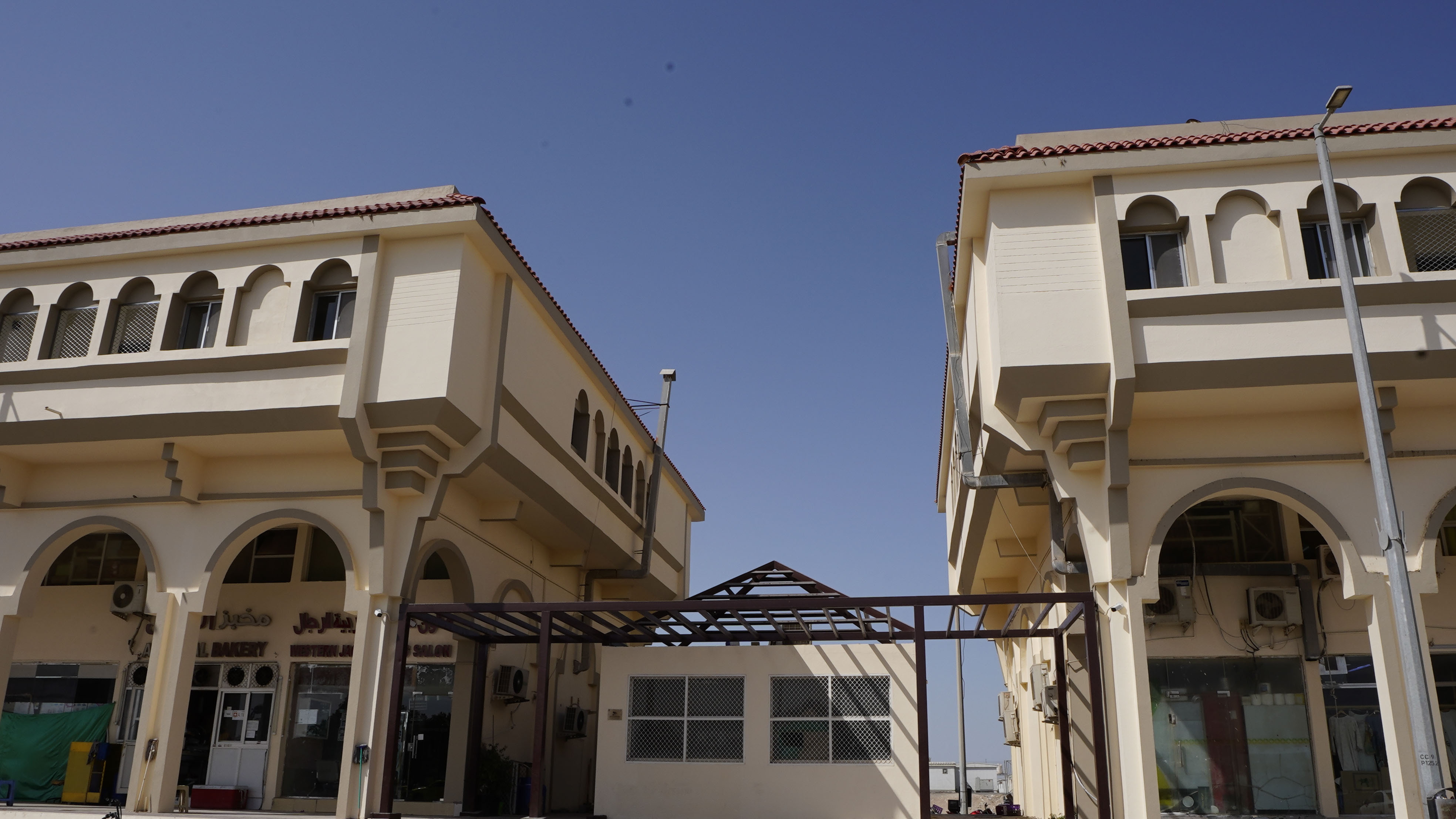 Commercial Building in Al Marfa