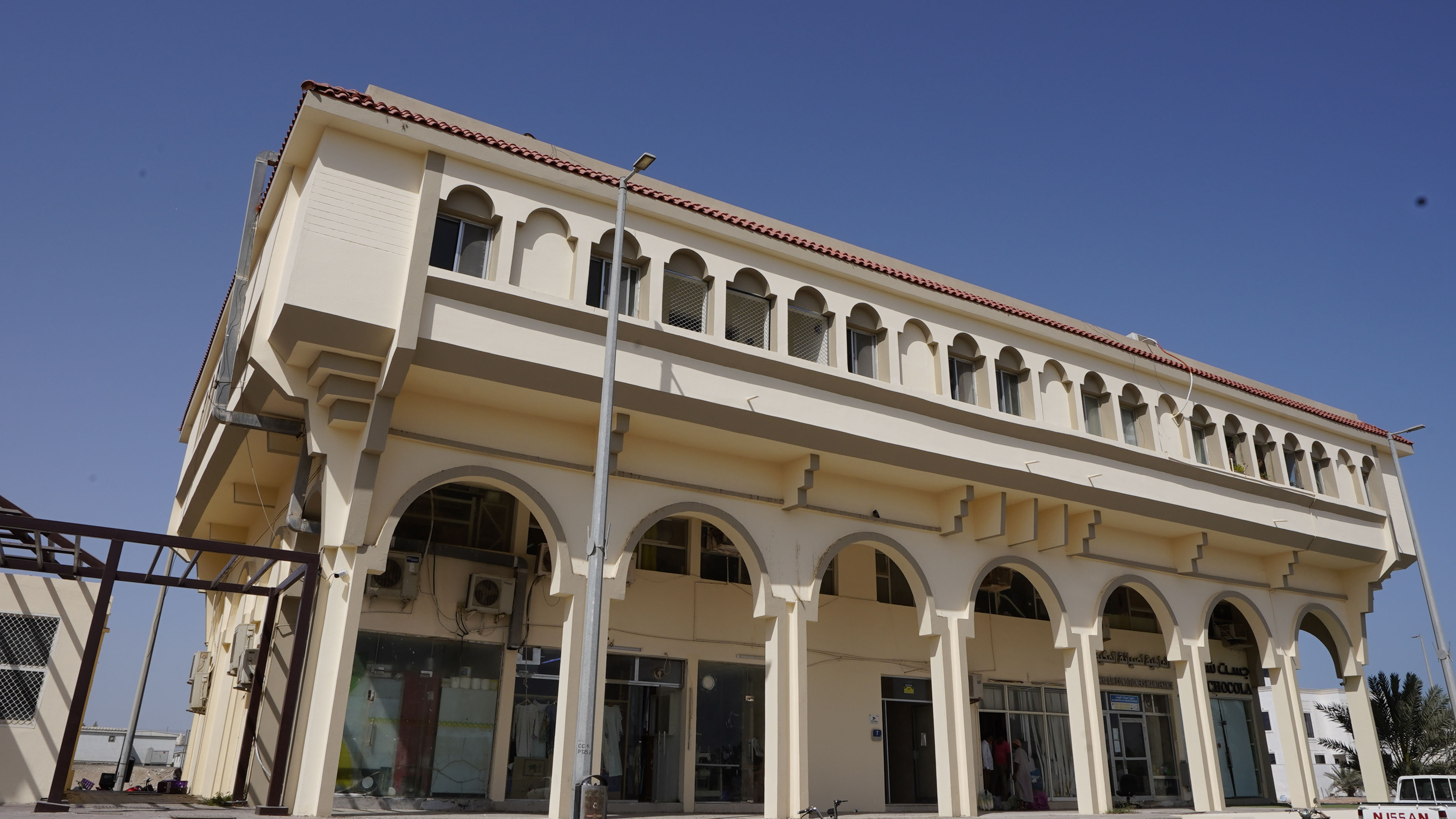 Commercial Building in Al Marfa