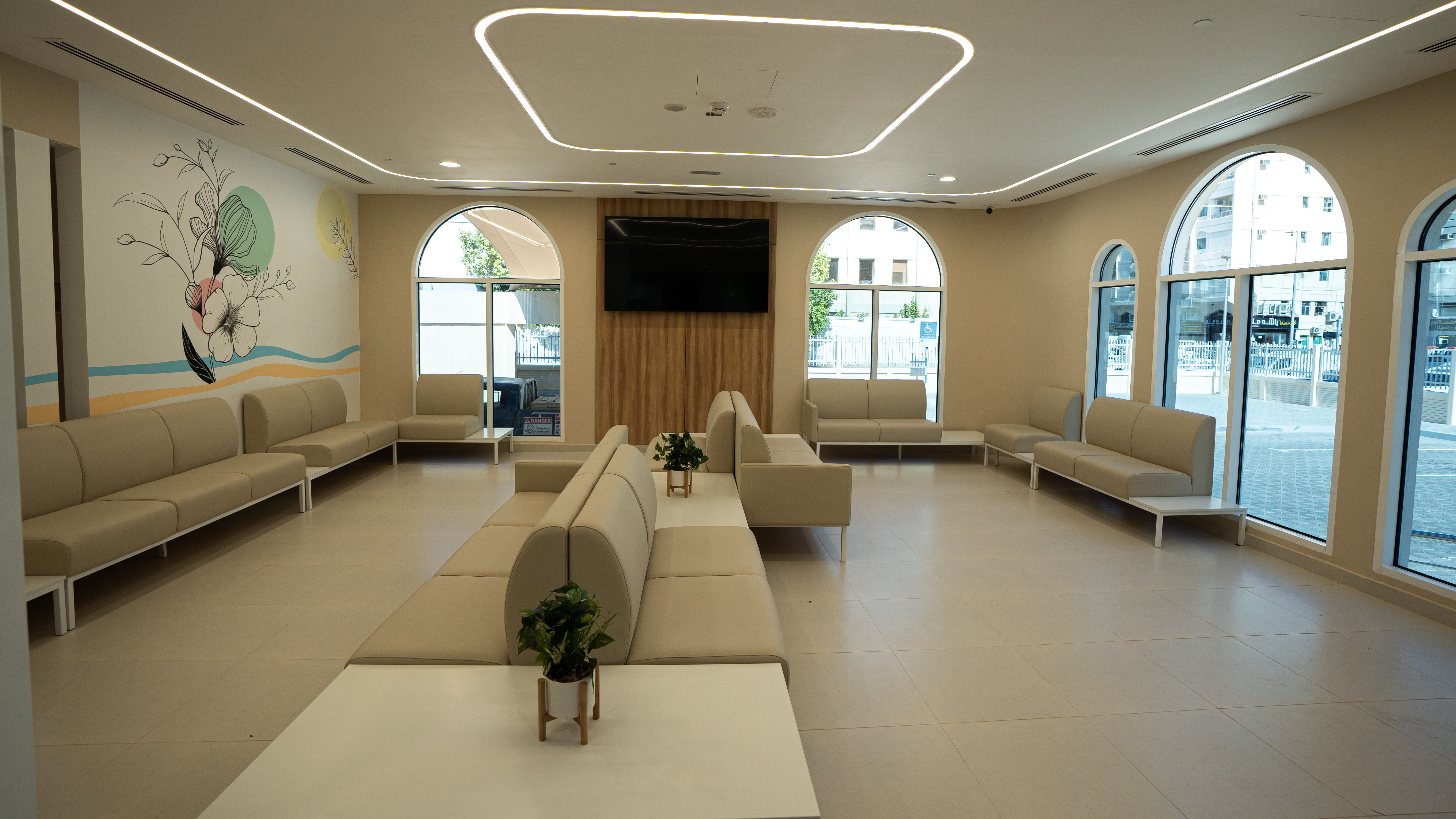 Dialysis Department at Al Rahba Hospital