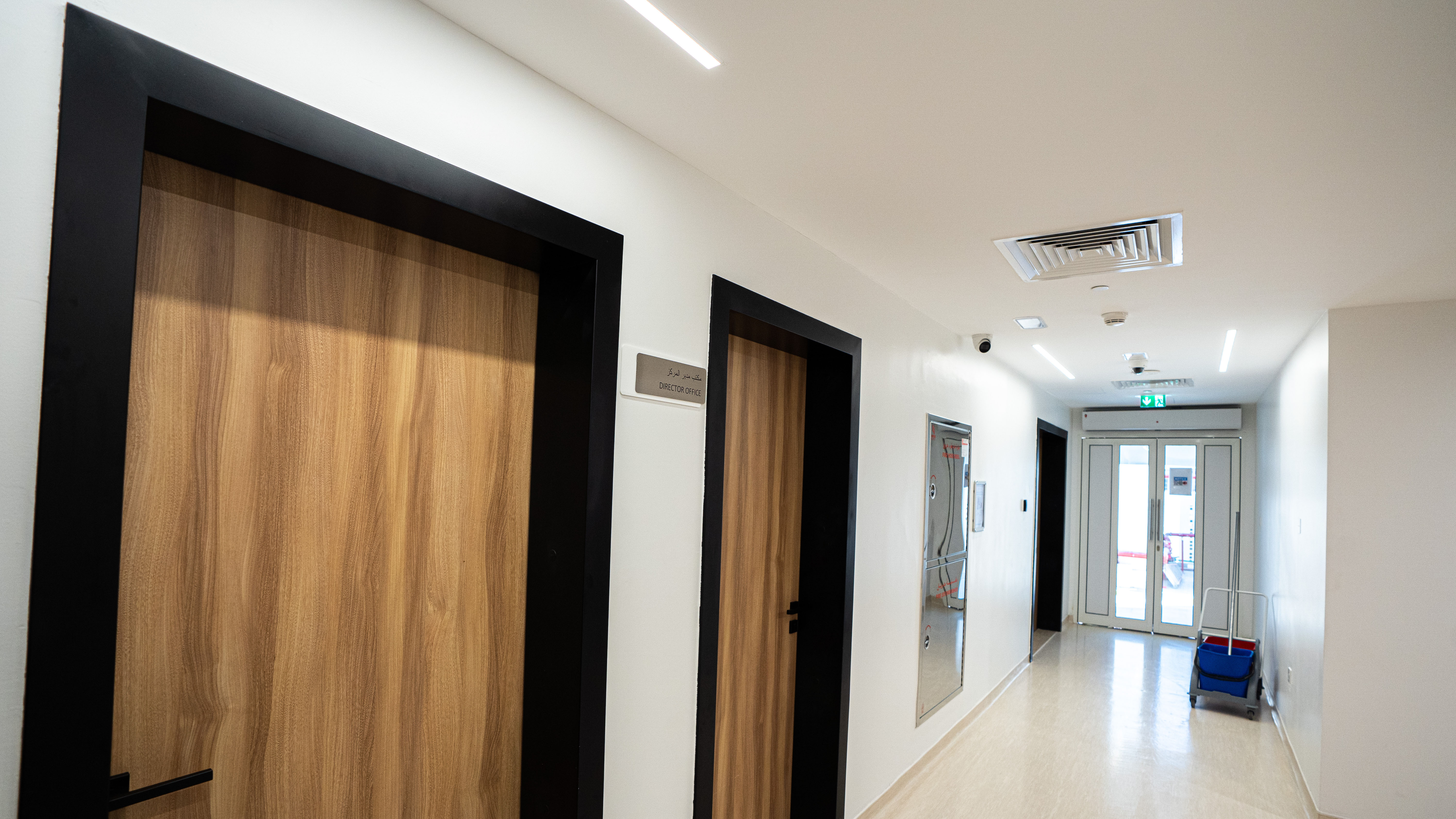 Dialysis Department at Al Rahba Hospital
